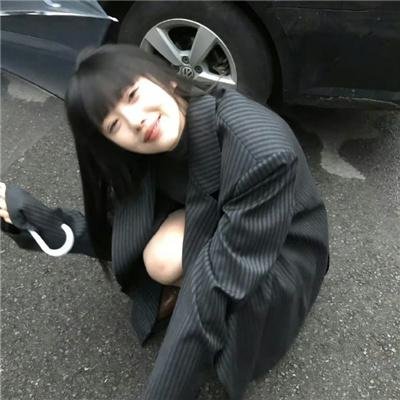 拥有者