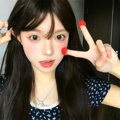 柏油探戈