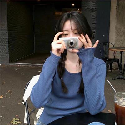 我的女神女汉子